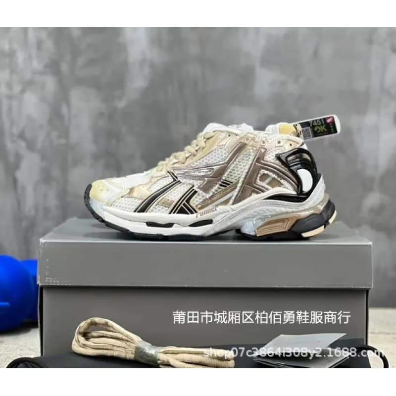 Puma RS-X Metallic Beige
