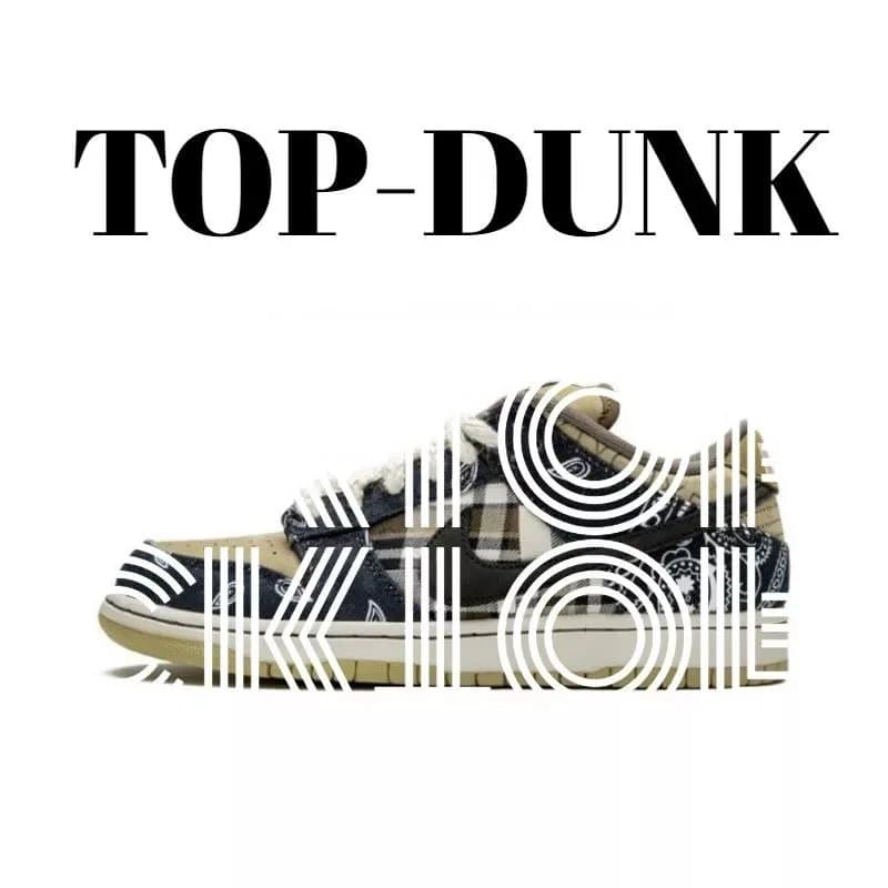 Nike Dunk Low Olive — CT5053-001 腰果花