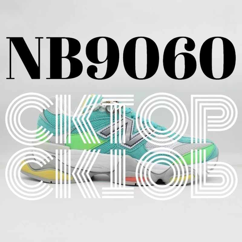 New Balance 9060 Turquoise Green