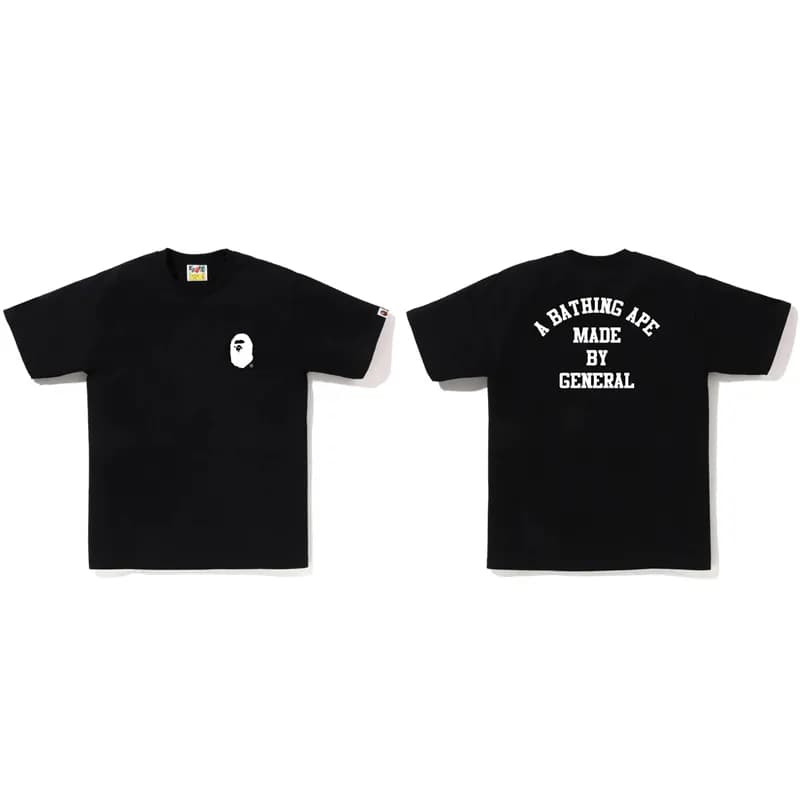 BAPE Short Sleeve Tee A Bathing Ape Made By General