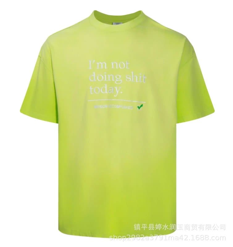 Fear of God Essentials Graphic Tee I'm Not Doing Shit Today