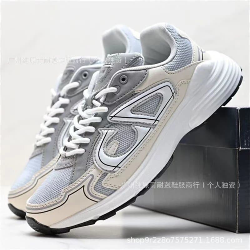 New Balance 9060 Grey Beige