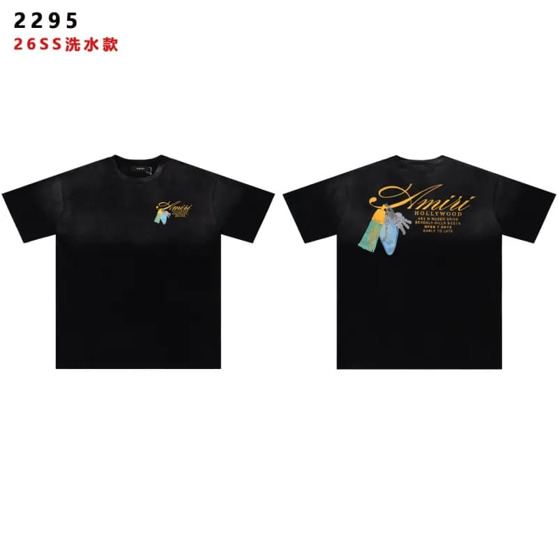 Graphic Tee Hellstar Logo — 2295黑