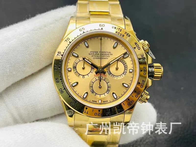 Rolex Daytona Yellow Gold Chronograph
