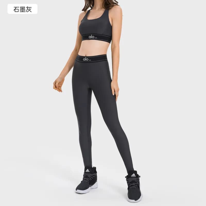 Lululemon High-Waisted Leggings & Sports Bra Set Stone Grey