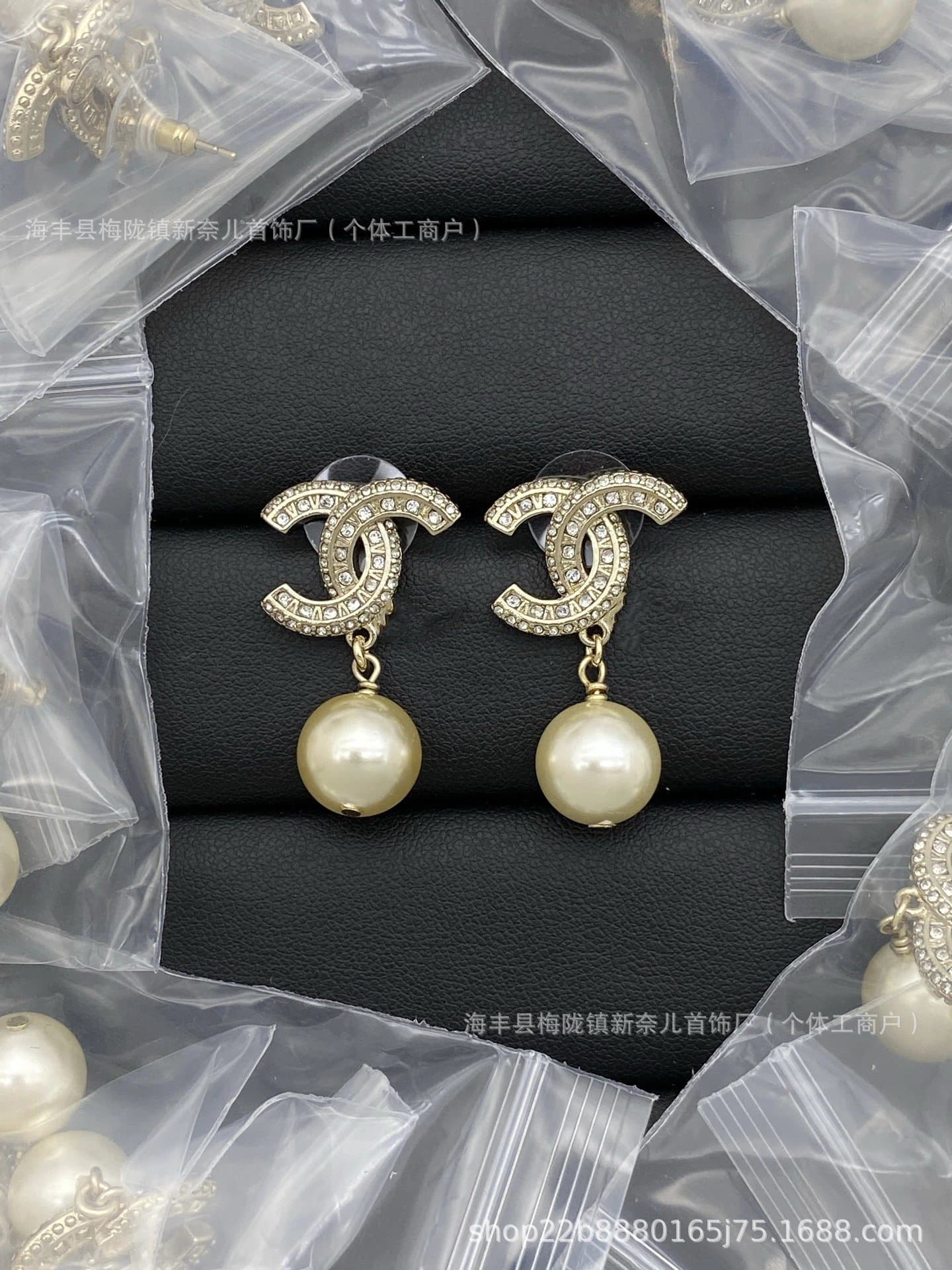 Chanel CC Pearl Drop Earrings Crystal-Embellished