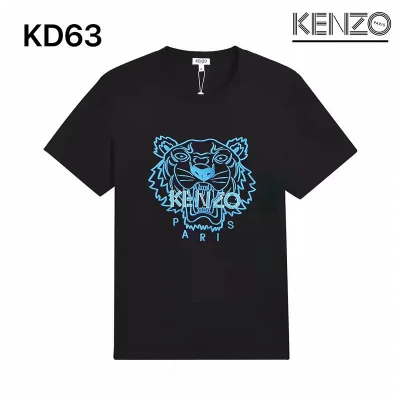 Kenzo Tiger Graphic Tee Embroidered Tiger — WF28黑T