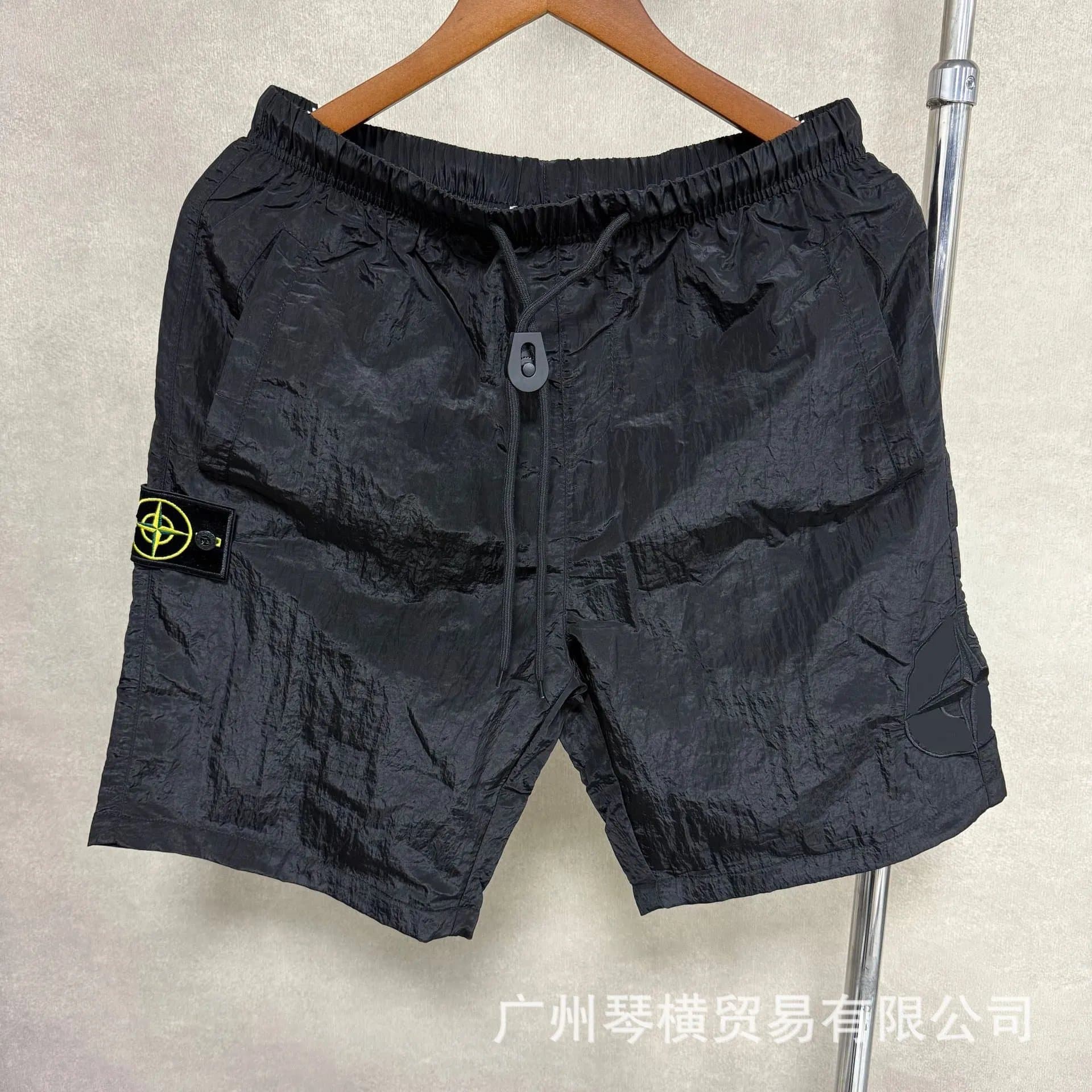 Stone Island Crinkle Nylon Shorts Black with Compass Patch