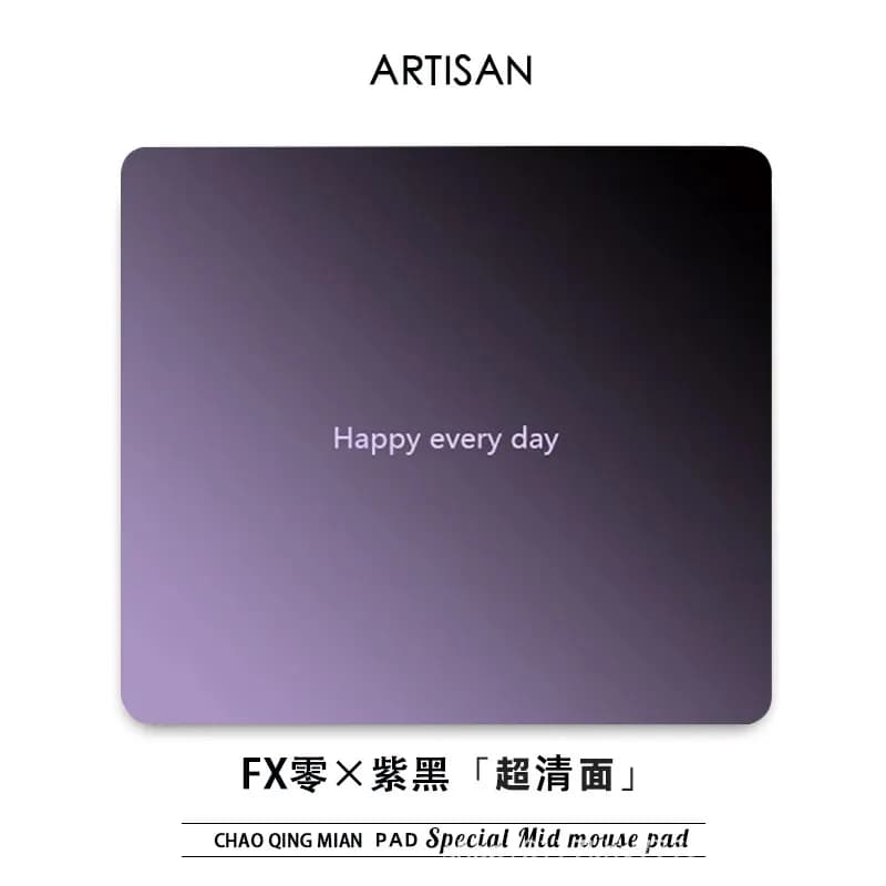 FX Zero × Chao Qing Mian PAD Special Mid Mouse Pad