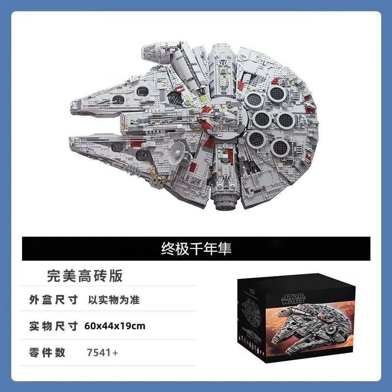 Marvel Millennium Falcon Ultimate Collector Series