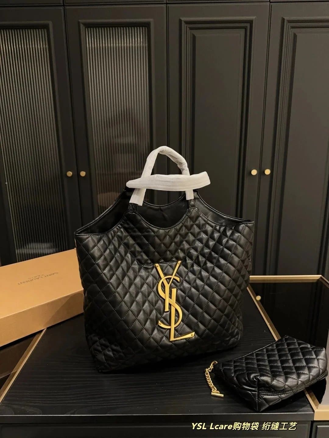 Saint Laurent Loulou Shopping Tote Quilted Leather