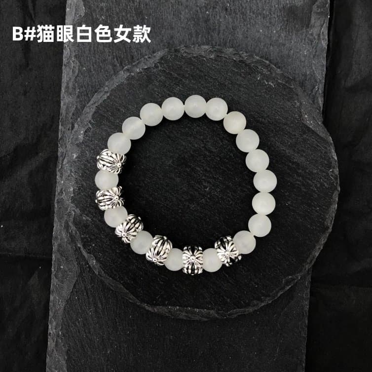 Chrome Hearts Beaded Bracelet Turquoise and Silver — B#女款白色猫眼