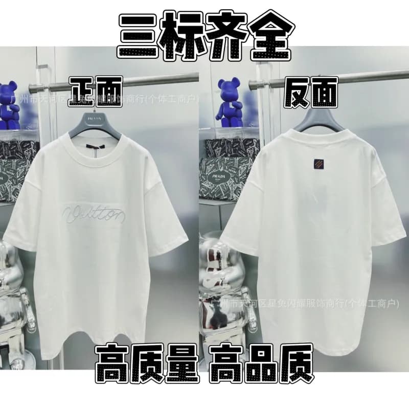 Logo T-Shirt FENDI ROMA Graphic — 25
