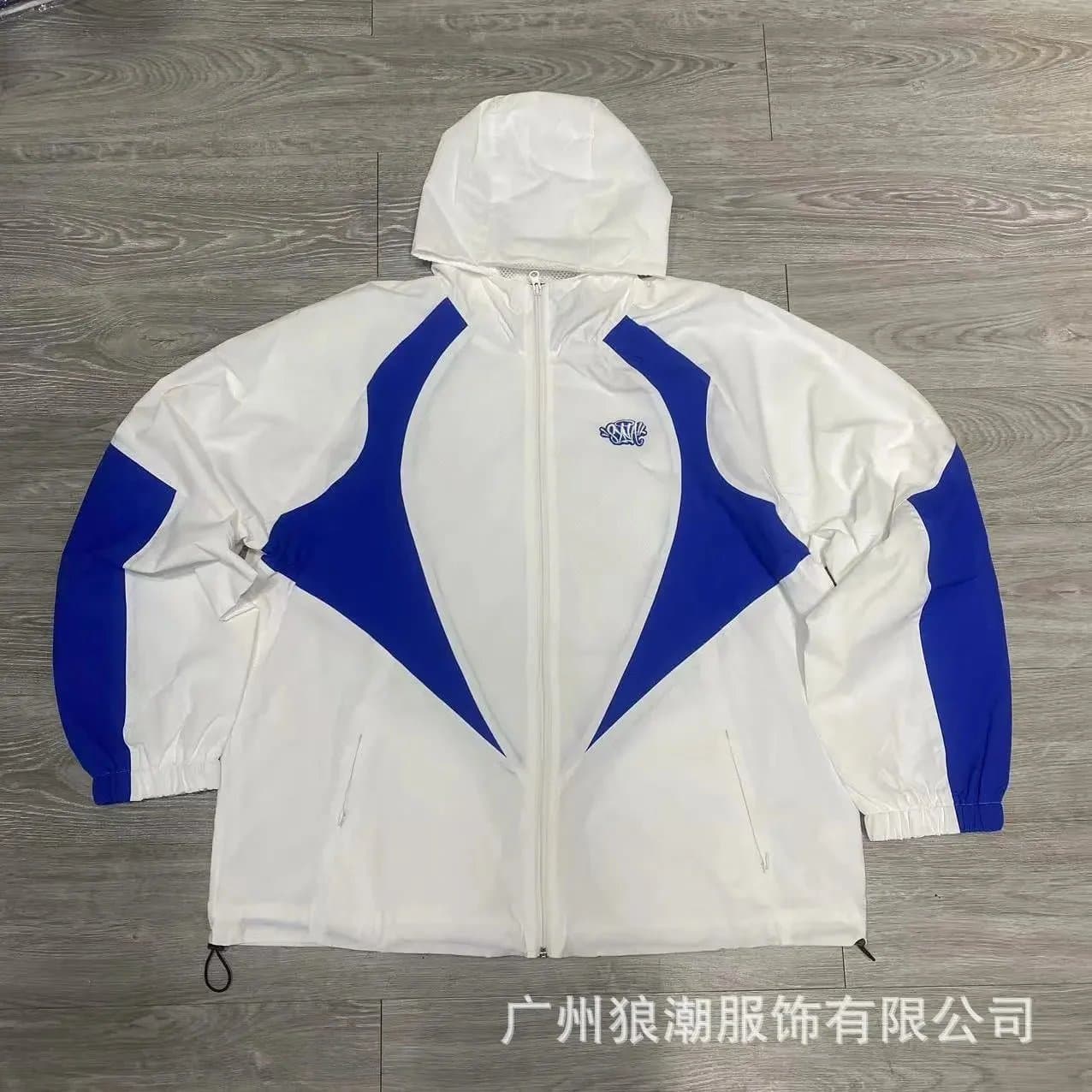 Syna World Hoodie and Joggers Set SYNA Arch Logo — 19