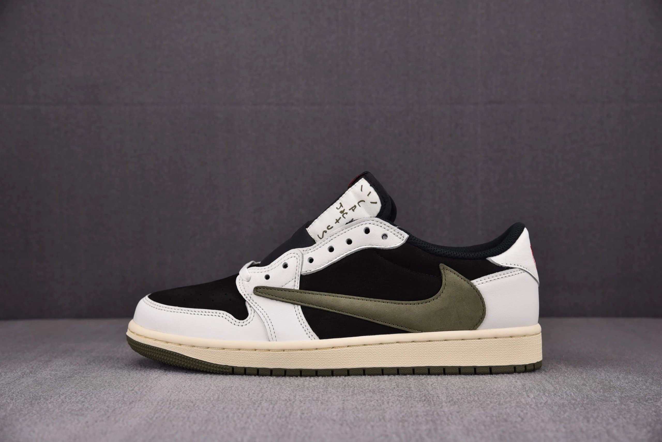 Travis Scott × Nike Air Jordan 1 Low Cactus Jack
