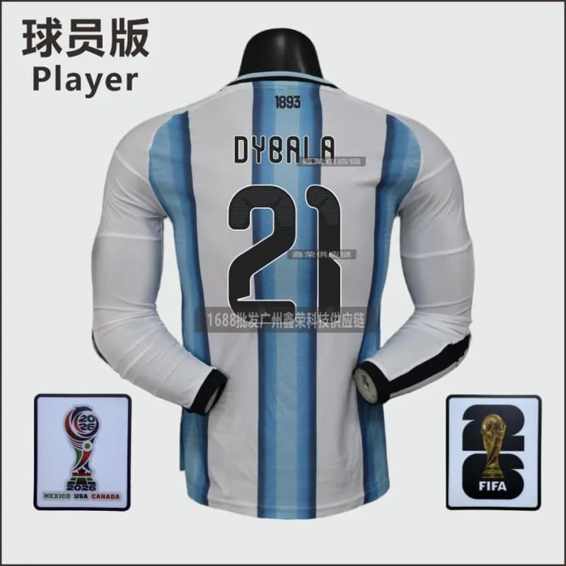 Nike Argentina 2026 World Cup Player Jersey Dybala 21