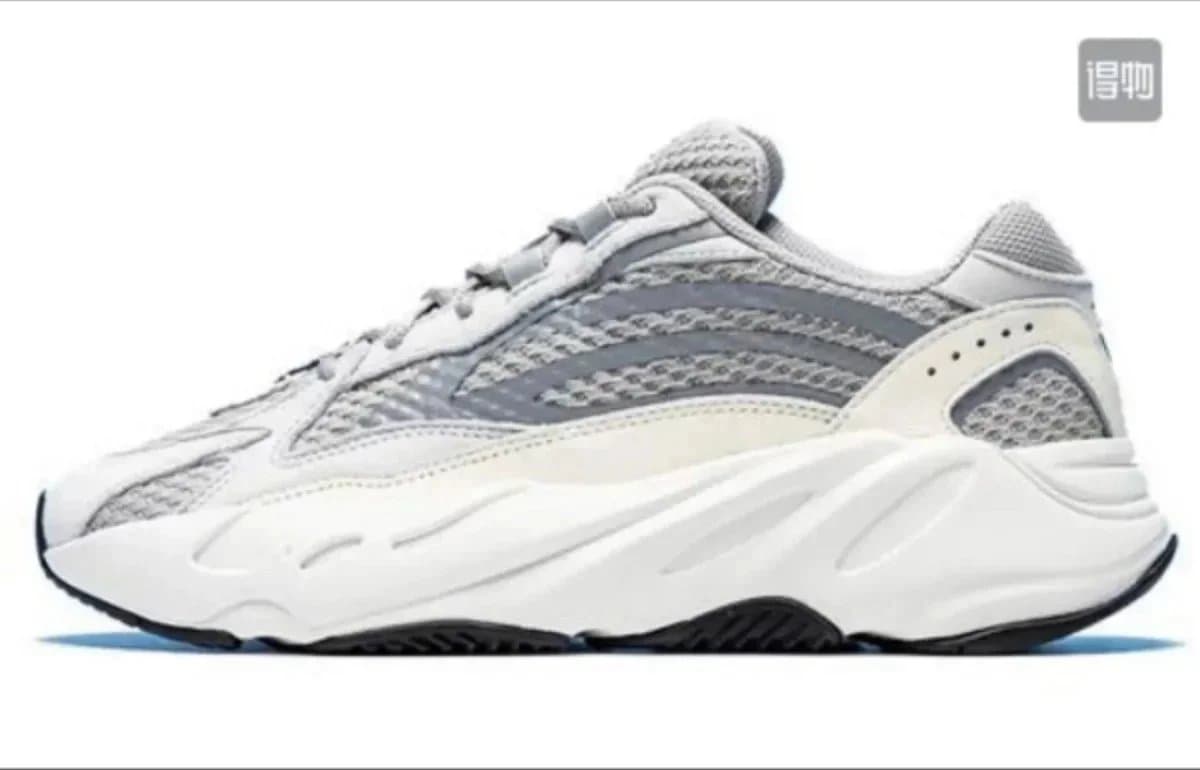 Yeezy 700 Wave Runner — 700V2灰白