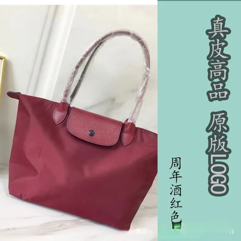 Longchamp Le Pliage Anniversary Wine Red