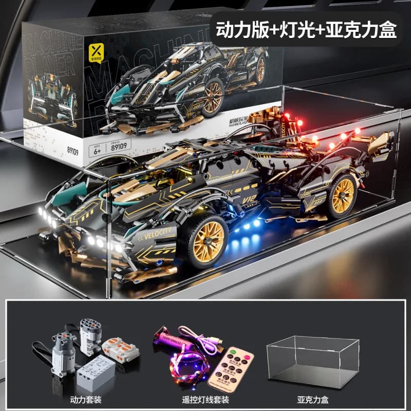 Sp5der Machine Player Static Display + Acrylic Case — 1-14V12 black gold dynamic Version + lighting + acrylic frame
