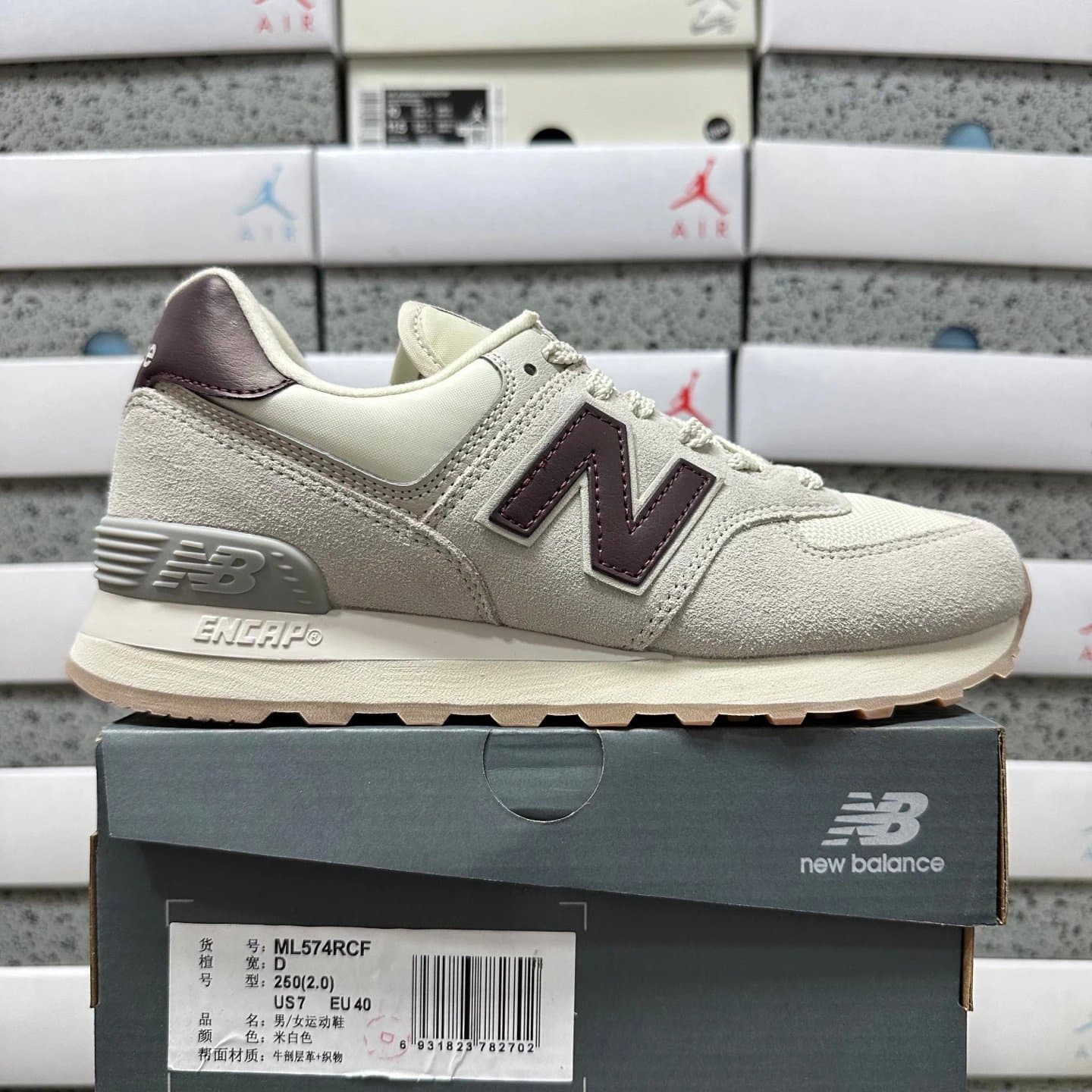 New Balance 574 Cement Grey — DT版 · ML574RCF 米白