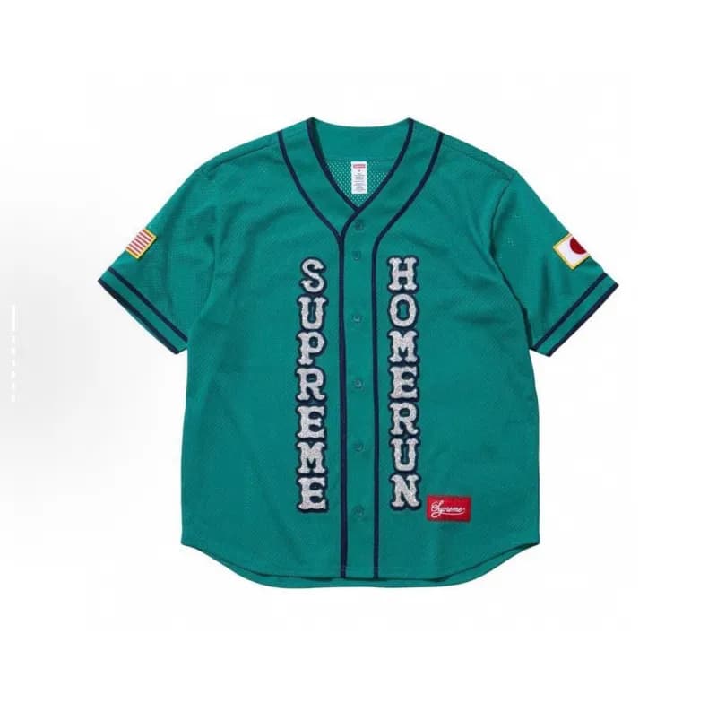 Travis Scott Baseball Jersey Supreme Homerun