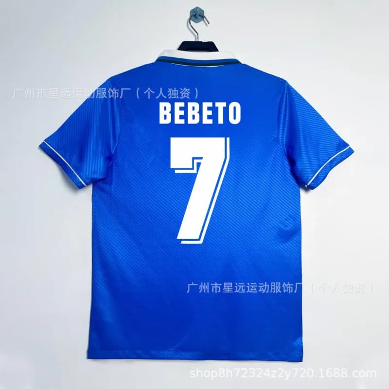 Nike Brazil National Team Jersey Home Kit — 94巴西客场短袖7号