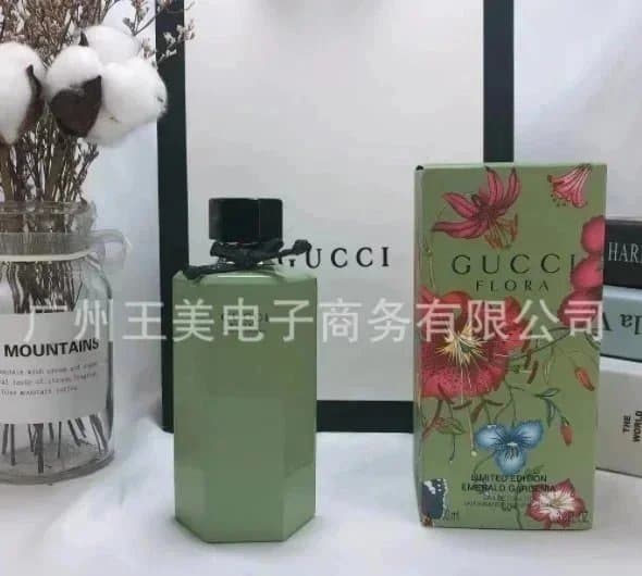 Dior L'Elixir Parfum Concentré — 绿色牛油果100ml