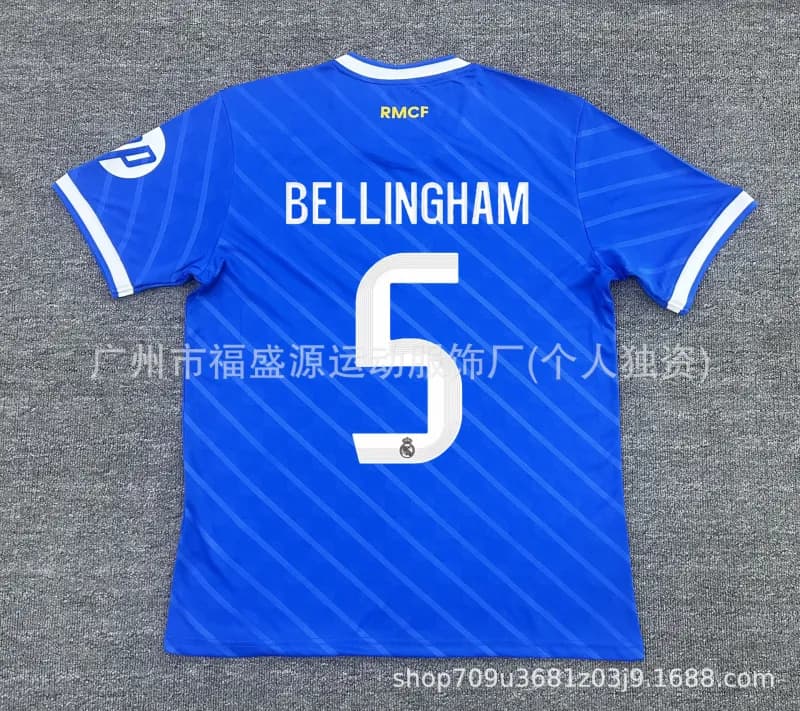 Home Jersey Bellingham #5
