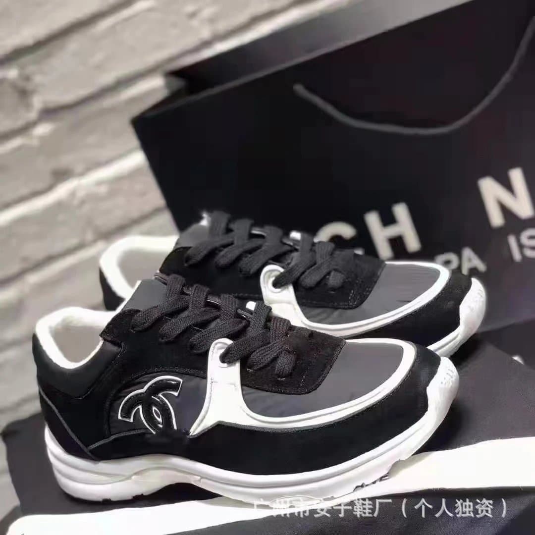 Chanel Sneaker CC Logo