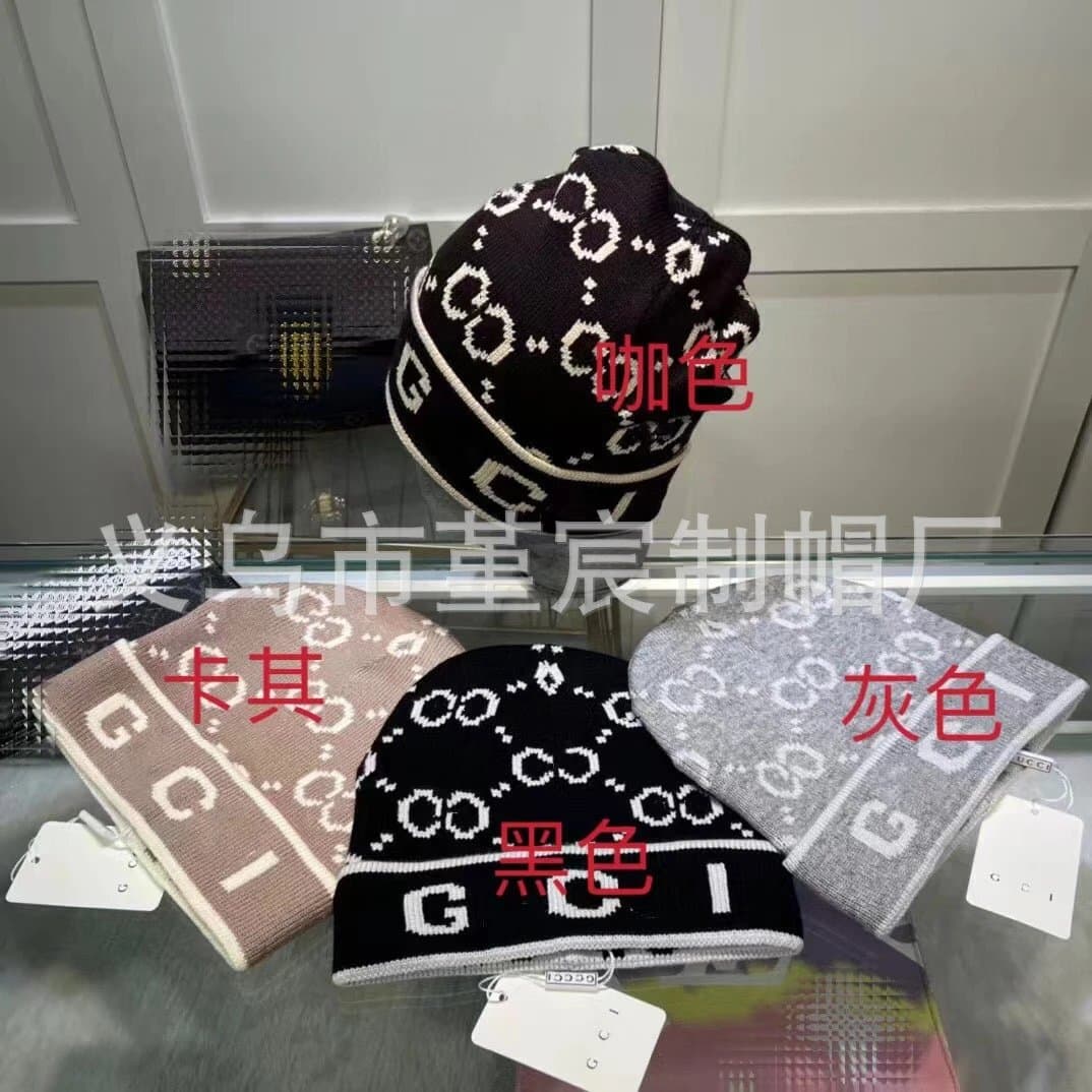 Gucci GG Knit Beanie Interlocking GG Pattern — M（56-58cm） · 卷边 咖色
