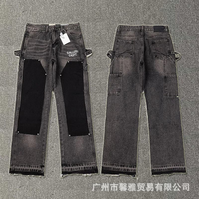 Gallery Dept. Cargo Jeans Patchwork Black Panel