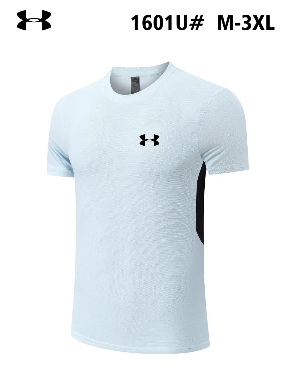 Under Armour Performance T-Shirt Solid — 14