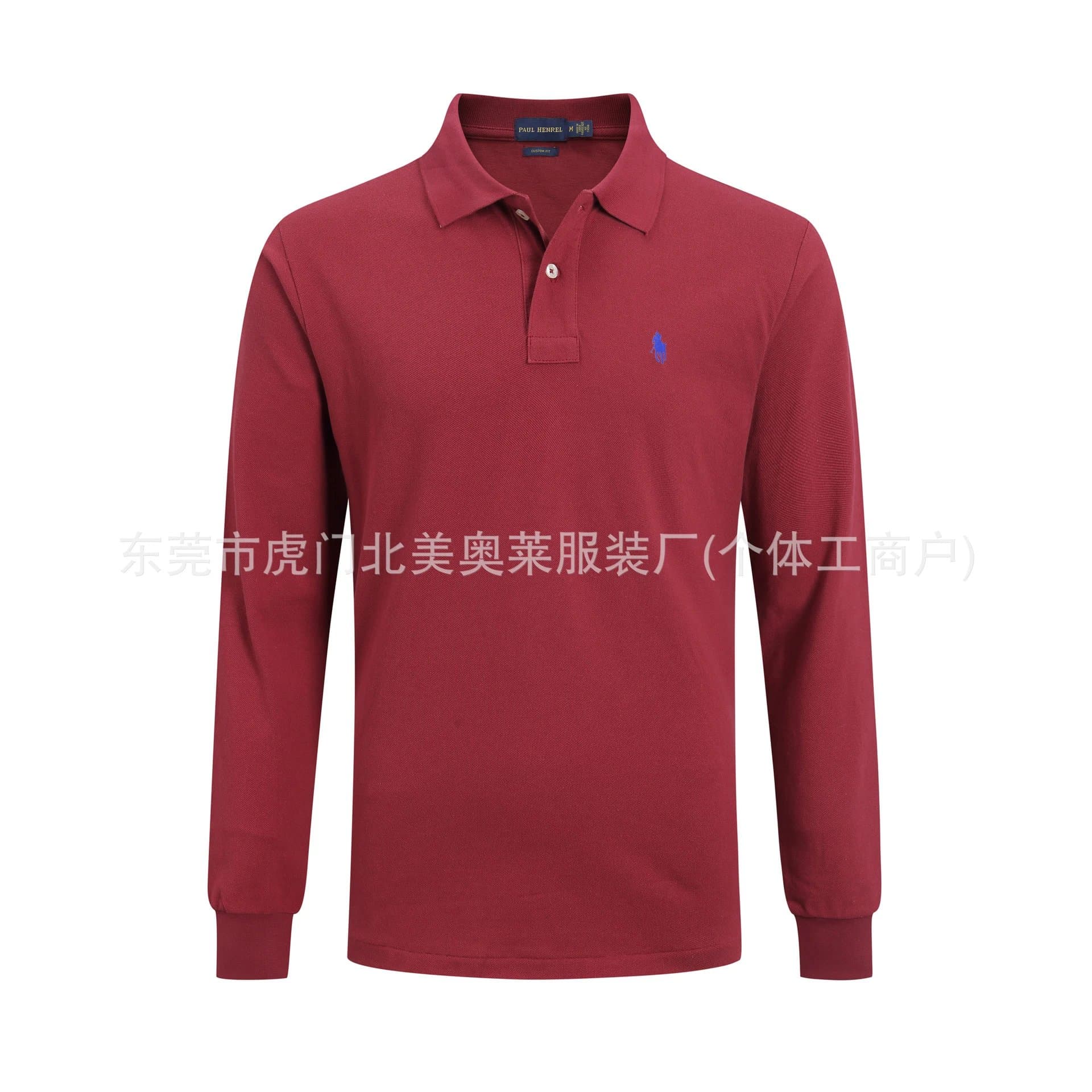 Polo Ralph Lauren Long Sleeve Polo Classic Fit