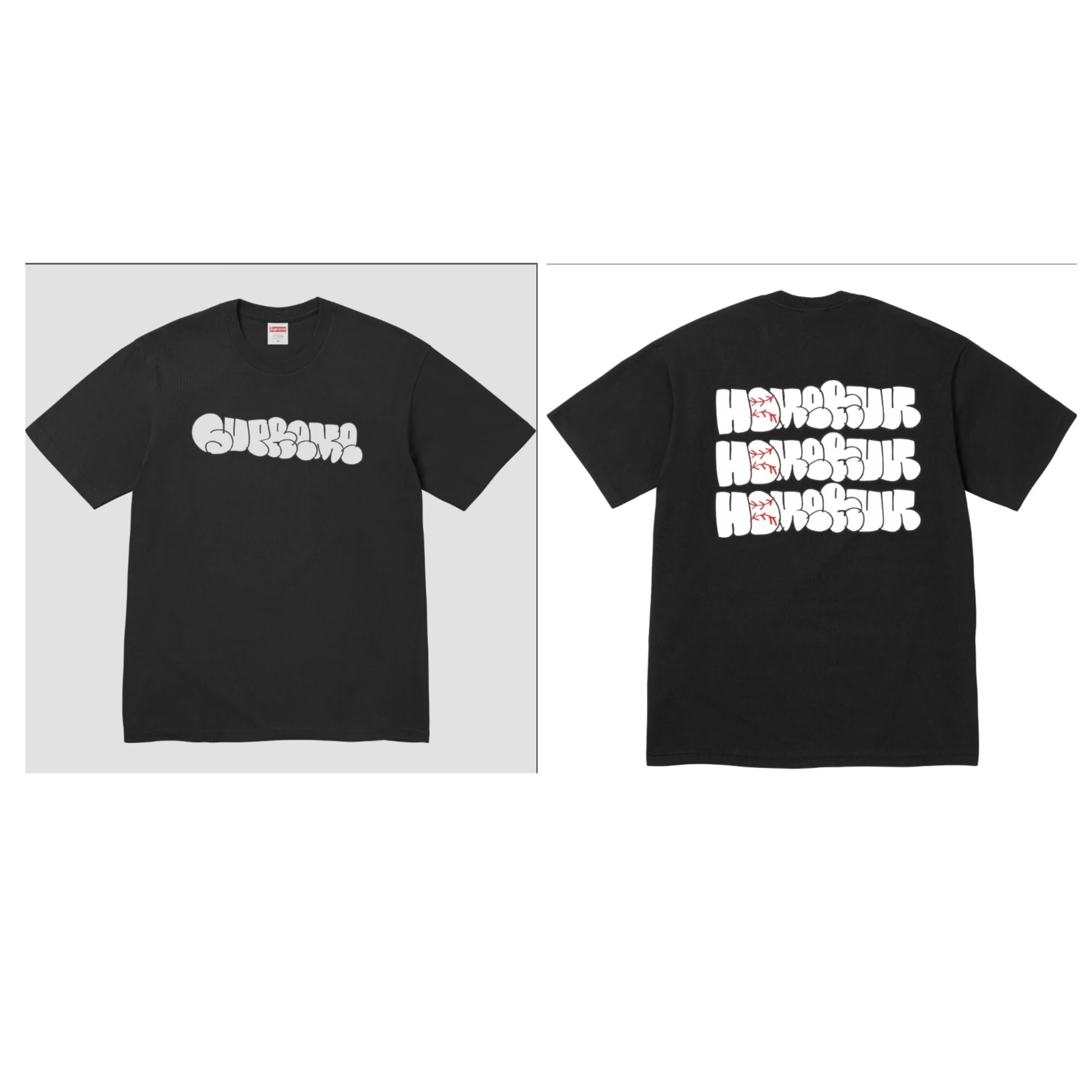 Supreme T-Shirt Horrorcore Graphic