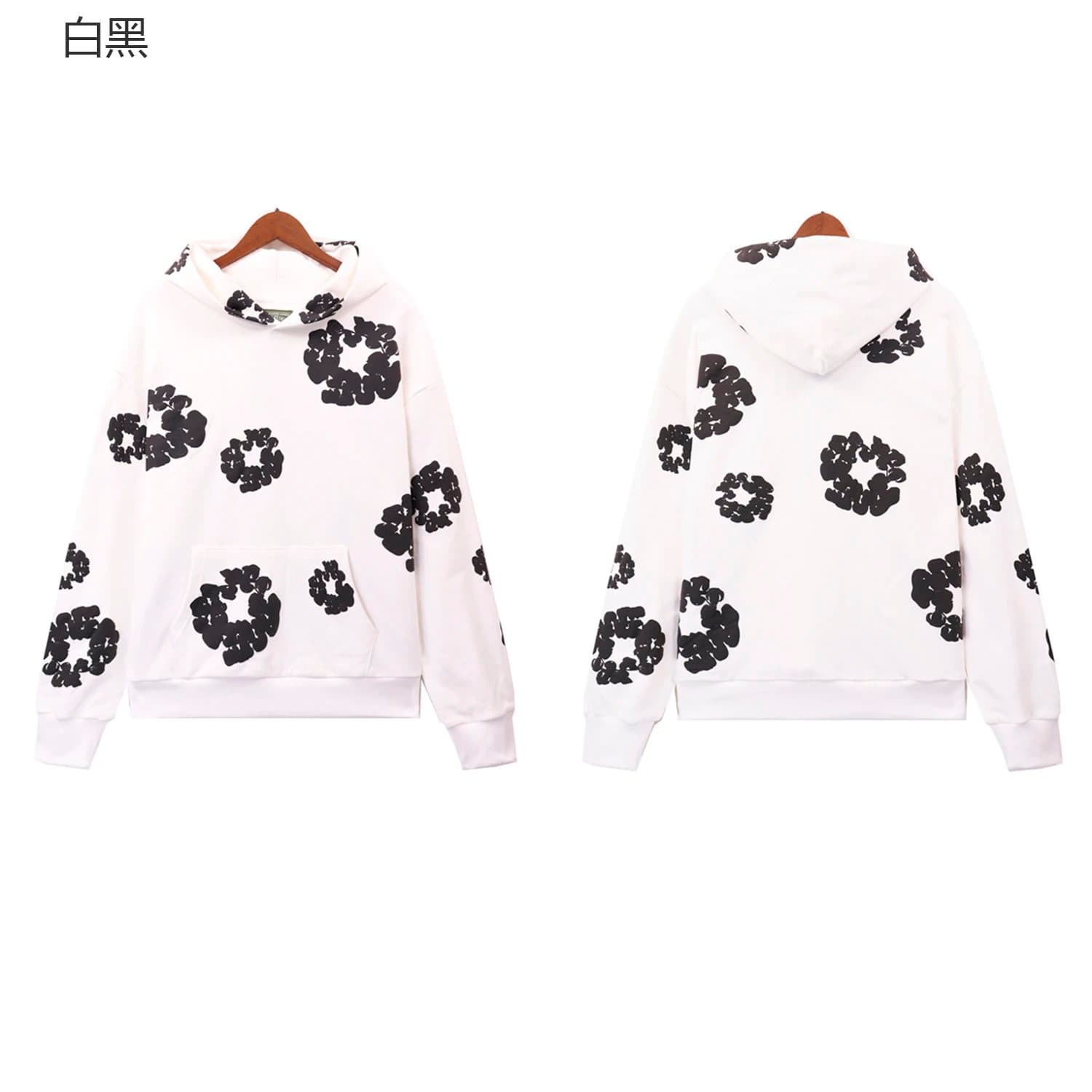 Gallery Dept. Hooded Sweatshirt Abstract Floral Print