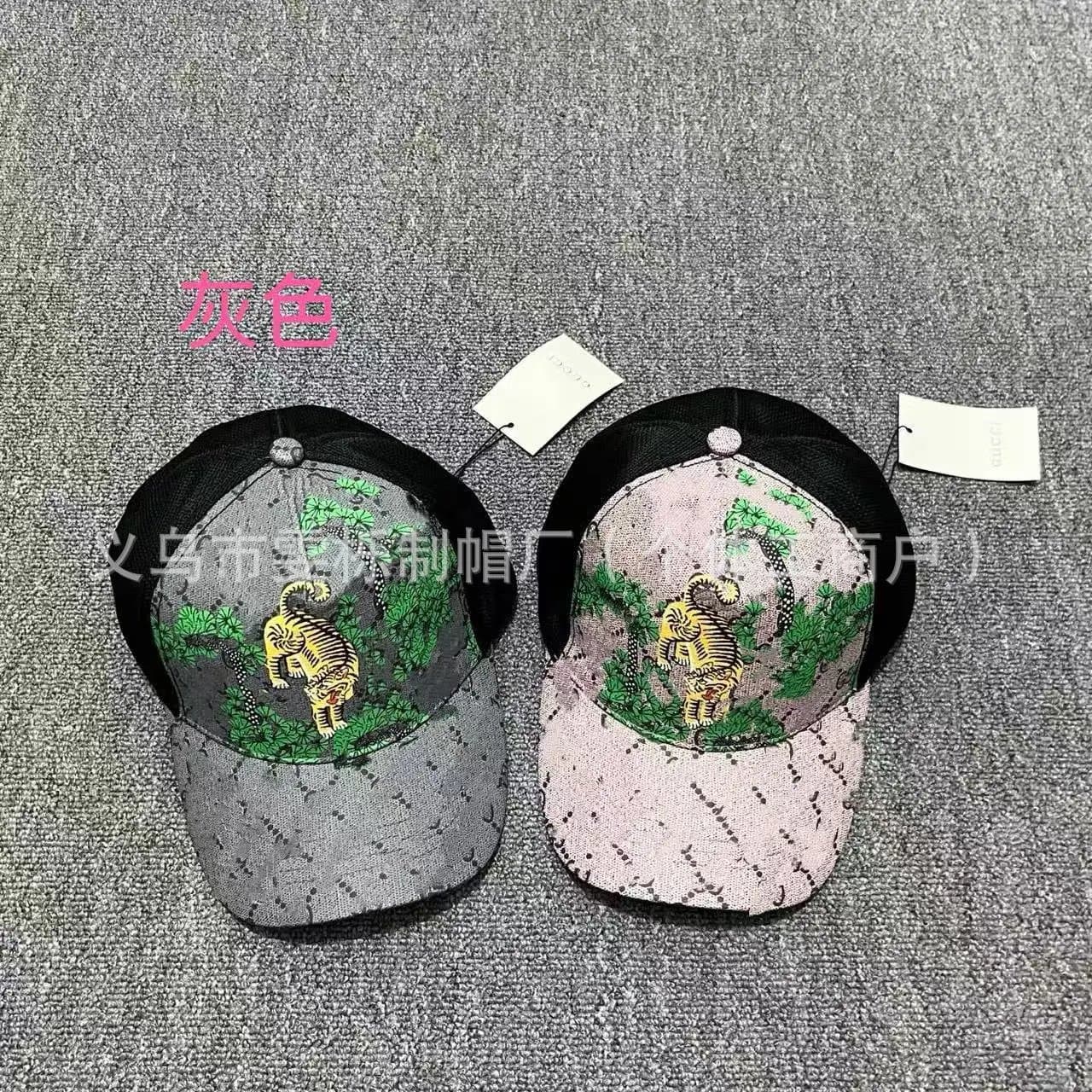 Gucci Tiger Print Cap Tiger in Bamboo