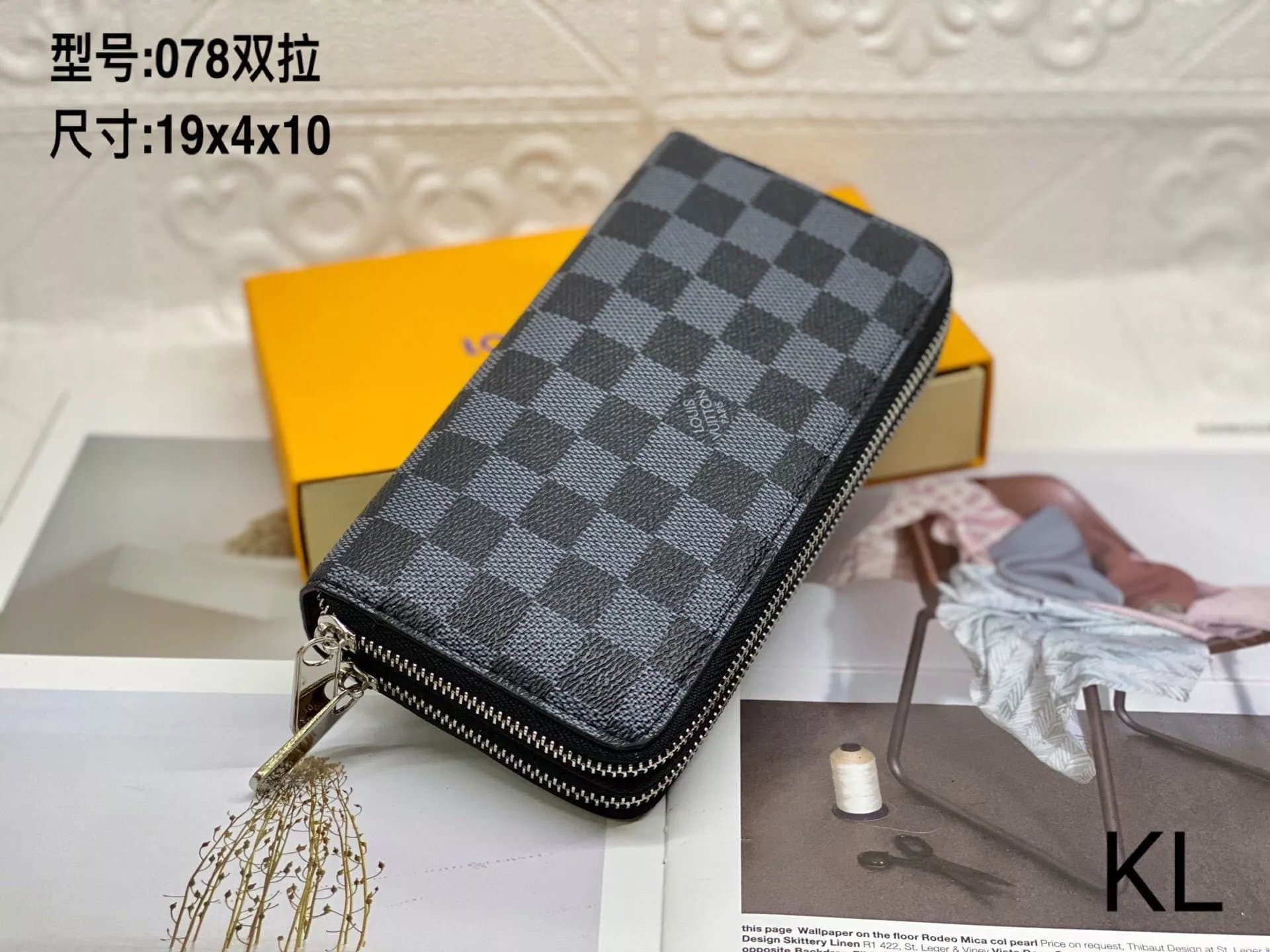 Louis Vuitton Zippy Wallet Damier Graphite