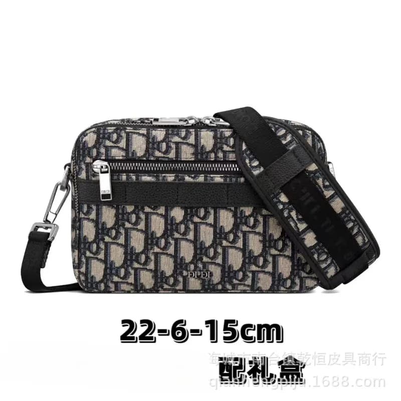 Dior B22 Sling Bag Oblique Print