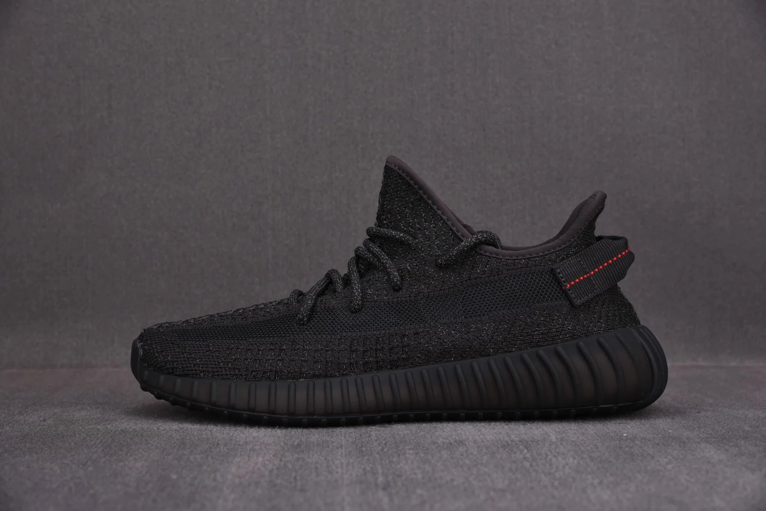 Yeezy Boost 350 V2 Zebra — FU9007
