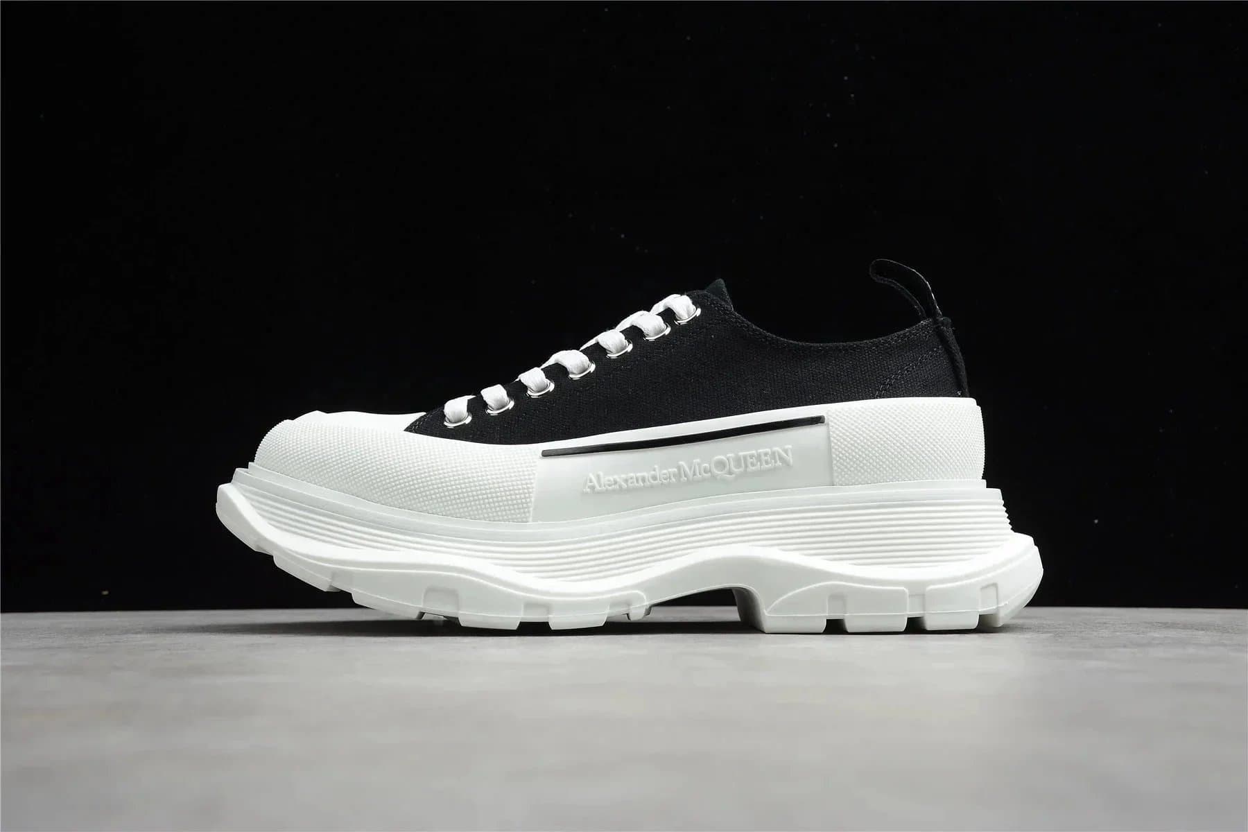 Alexander McQueen Oversized Sneaker Rainbow — 19