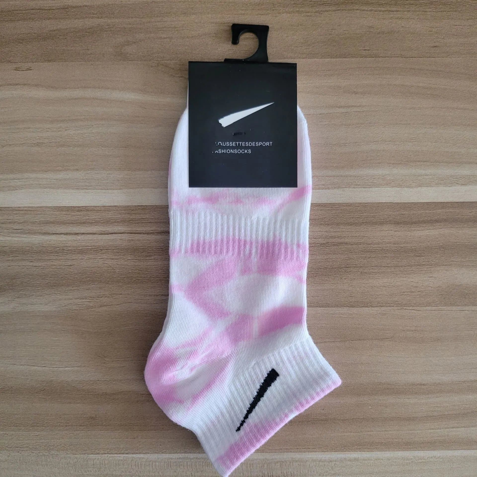 Nike Sport Socks Tie-Dye