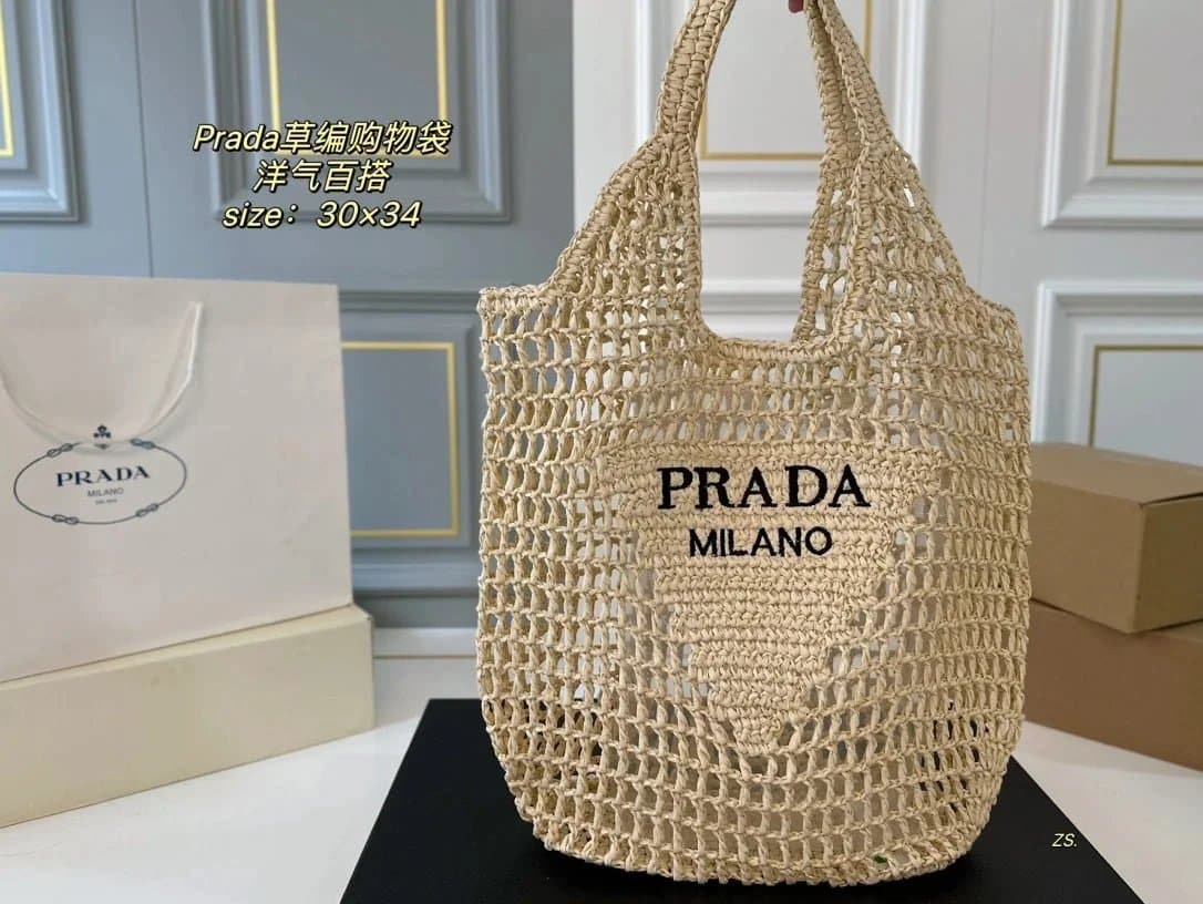 Prada Duffle Bag Nylon with Leather Trim — 050304001-10（Size：30×34cm）