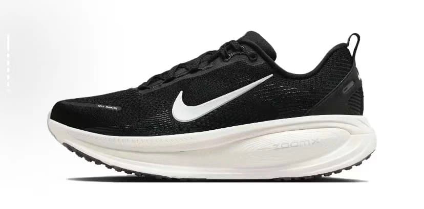 Nike Air ZoomX Vaporfly Black/White