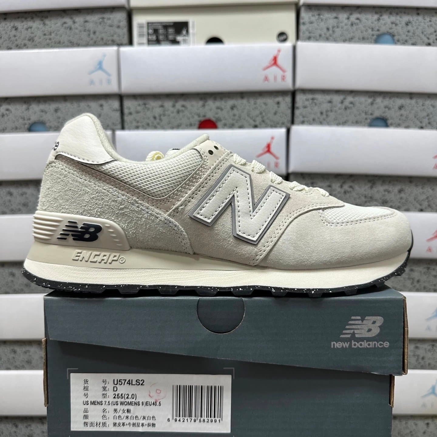 New Balance 574 Cement Grey — DT版 · U574LS2 灰白