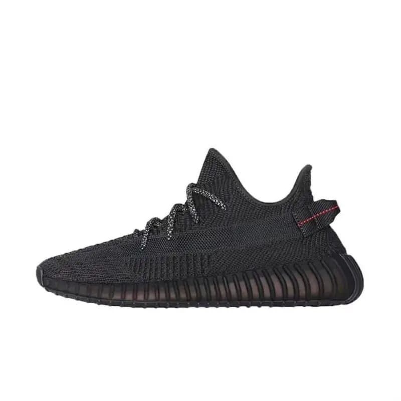 Yeezy Boost 350 V2 Zebra