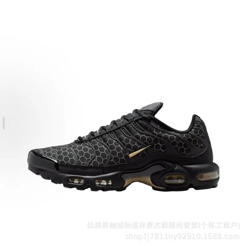 Nike Air Max Plus Sunset Gradient — 4