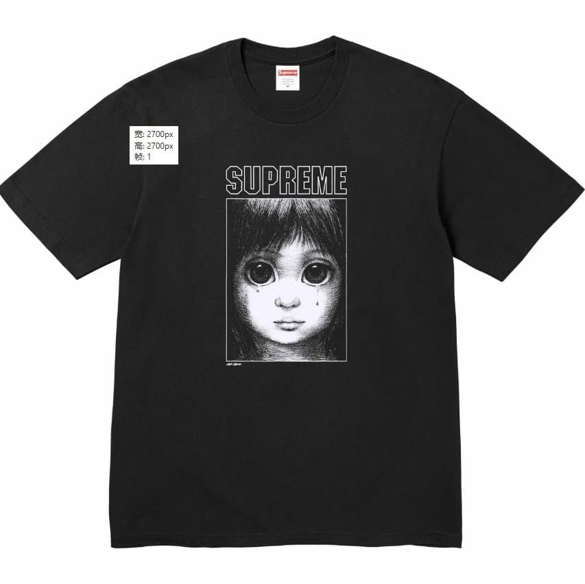 Supreme Sheep Box Tee Black — 2-黑