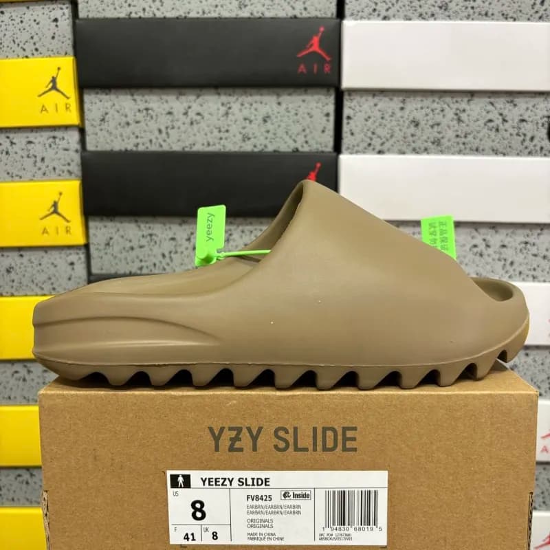 Yeezy Slide Earth