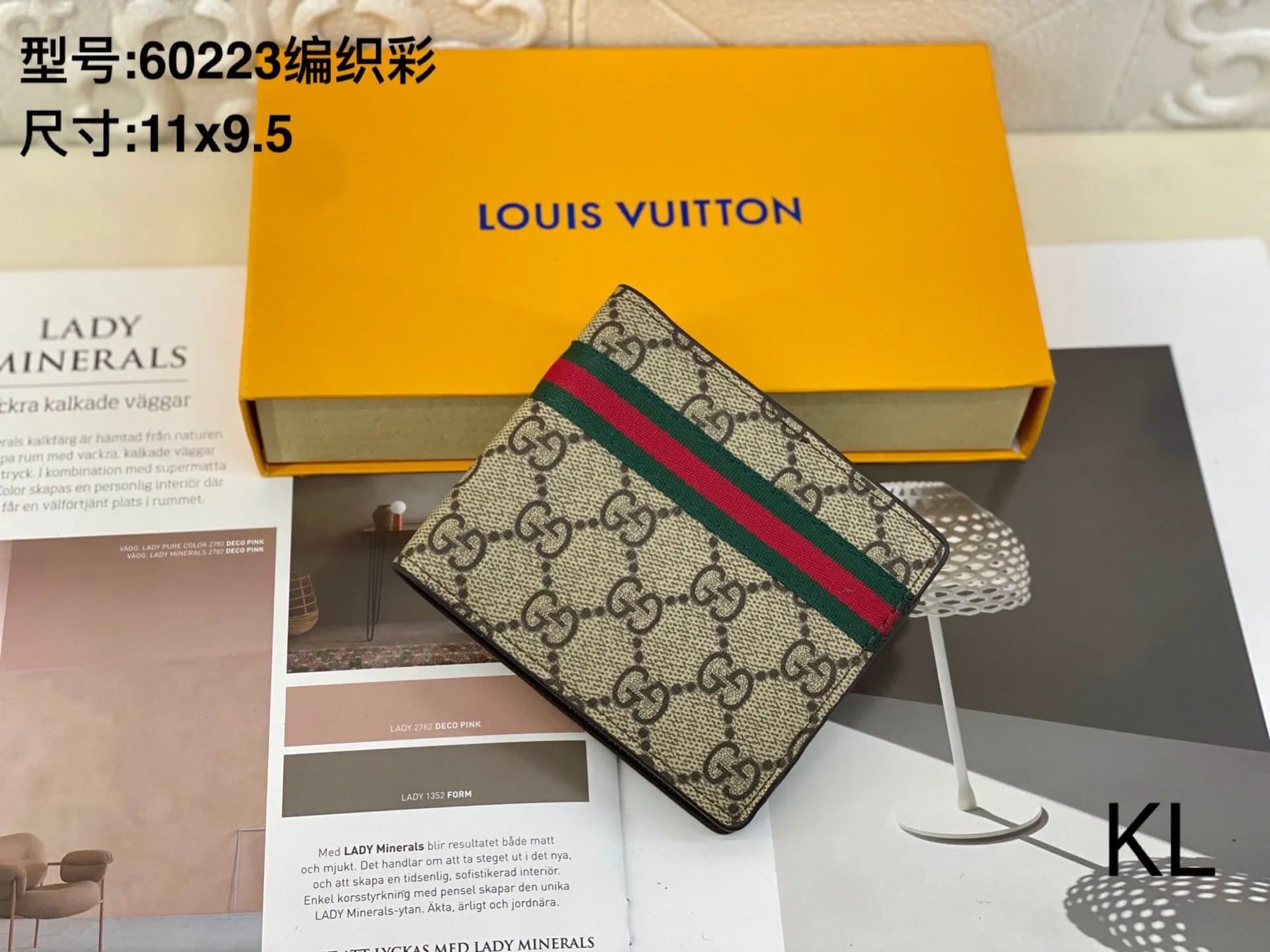 Gucci GG Marmont Wallet Web Stripe