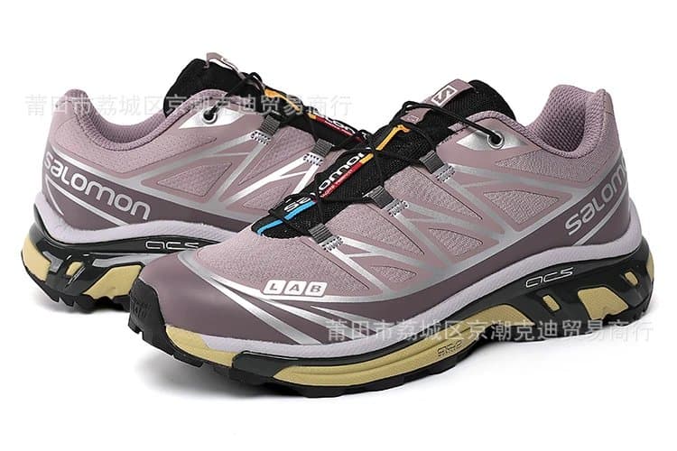 Salomon ACS Pro Lab — 烟熏紫